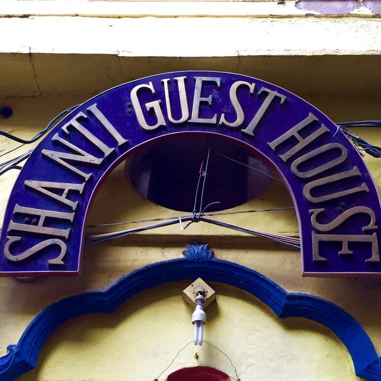 Grg Shanti Guest House Varanasi Near Manikarnika Ghat Eksteriør billede